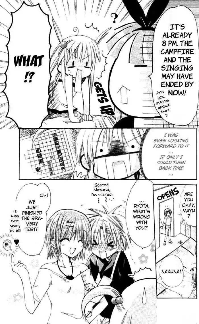 Pixie Pop Chapter 4 17
